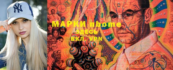 MDMA Premium VHQ Ростов