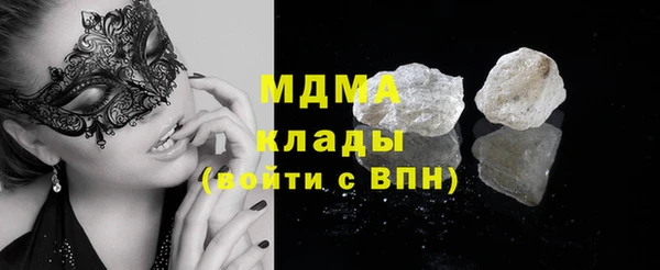mdpv Бородино