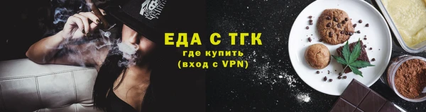 MDMA Premium VHQ Ростов