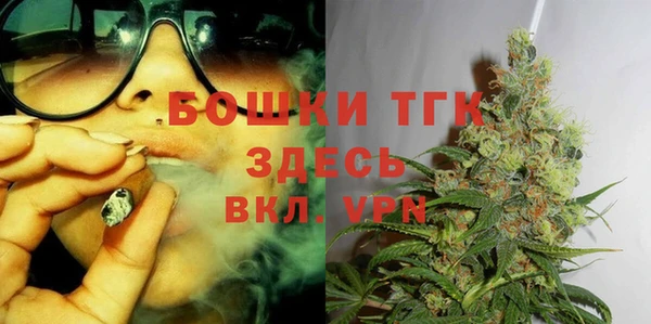 MDMA Premium VHQ Ростов