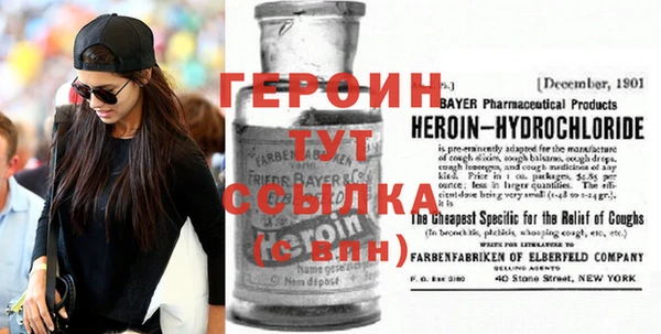 MDMA Россошь